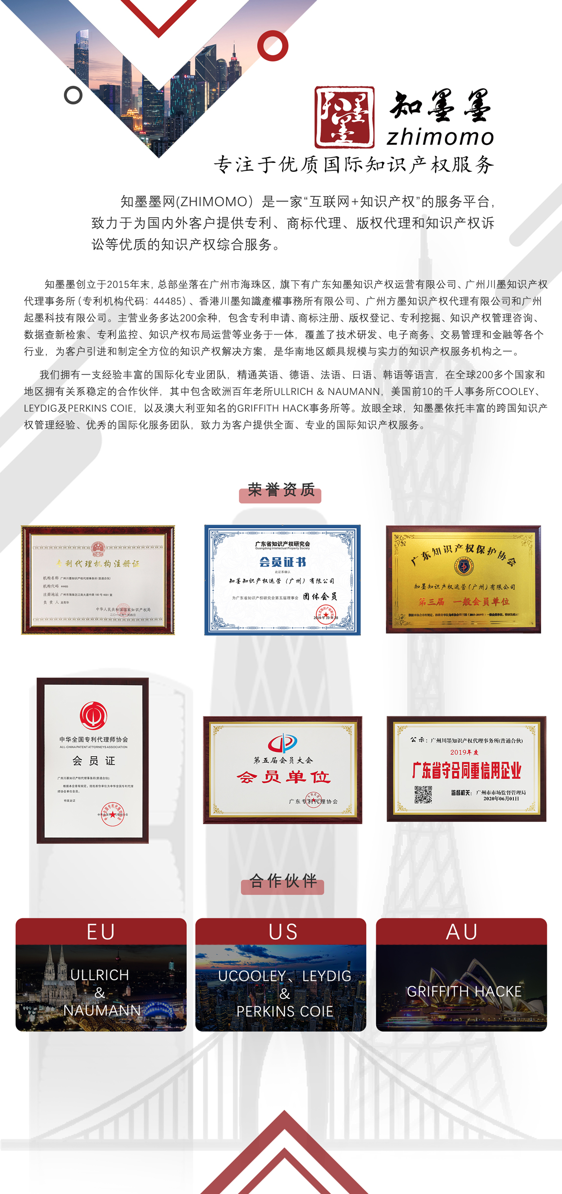 全图.jpg