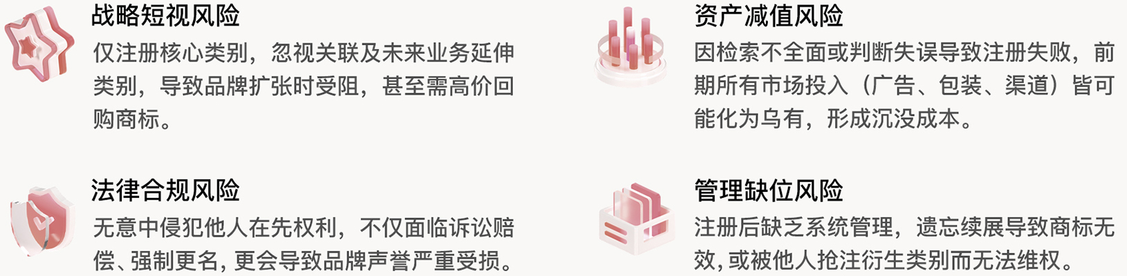 澳门商标03.jpg
