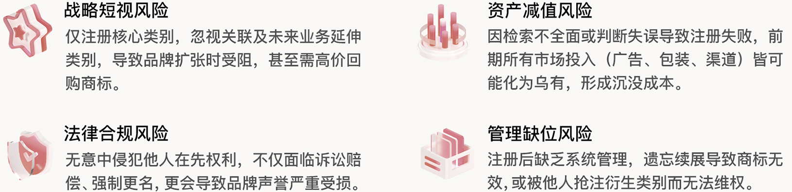 墨西哥商标03.jpg