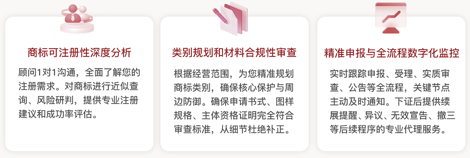 墨西哥商标04.jpg
